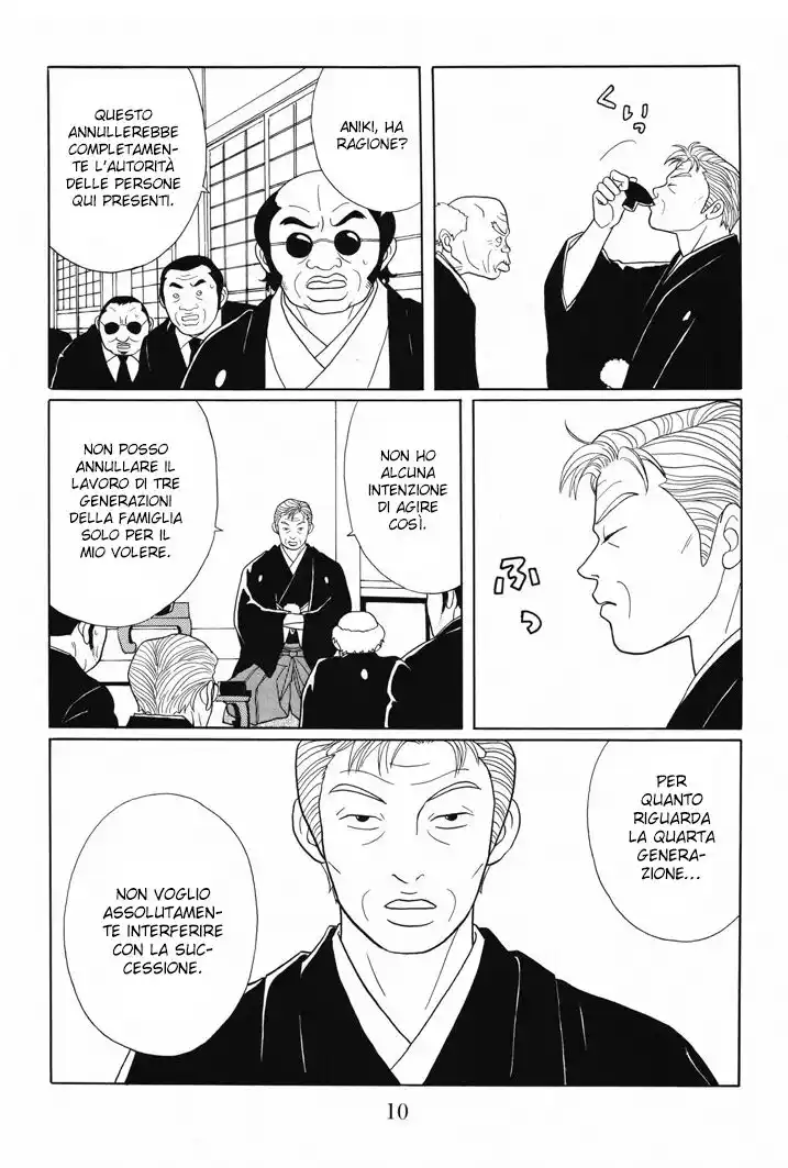 Gokusen Capitolo 108 page 12