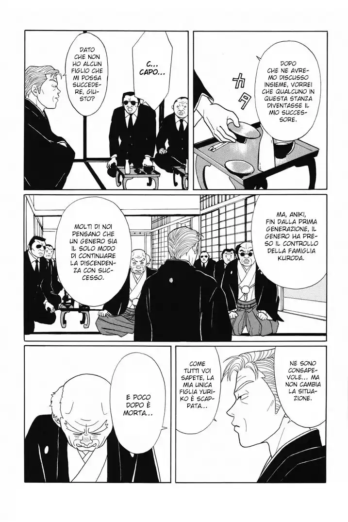 Gokusen Capitolo 108 page 13