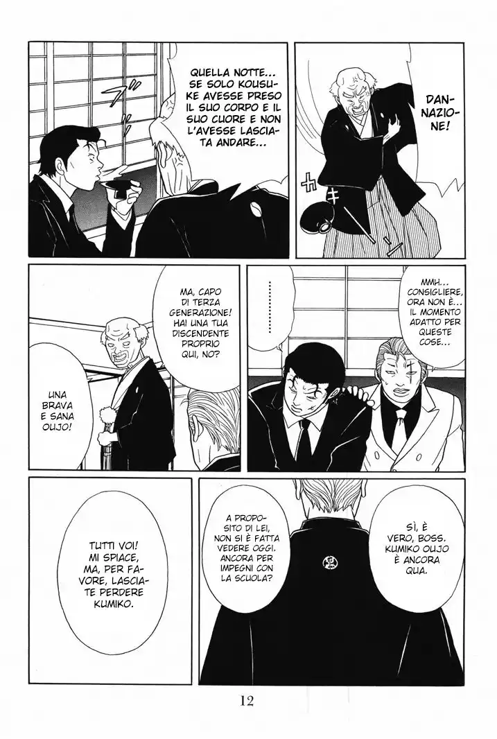 Gokusen Capitolo 108 page 14