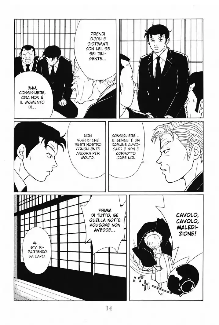 Gokusen Capitolo 108 page 16