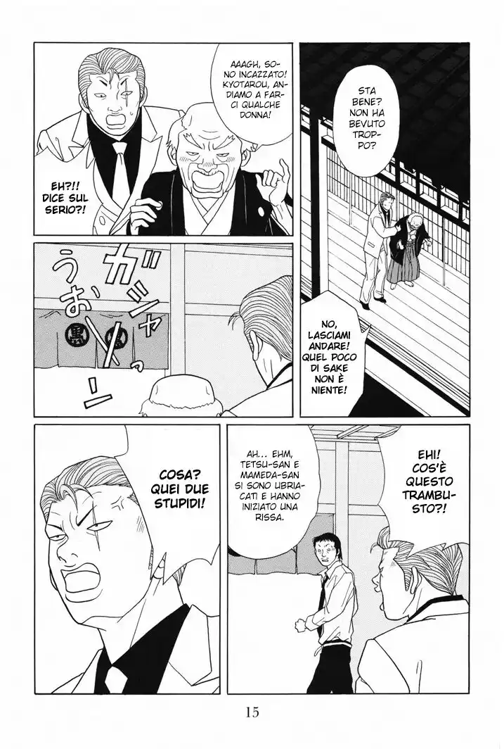 Gokusen Capitolo 108 page 17