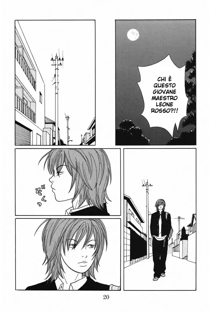 Gokusen Capitolo 108 page 22