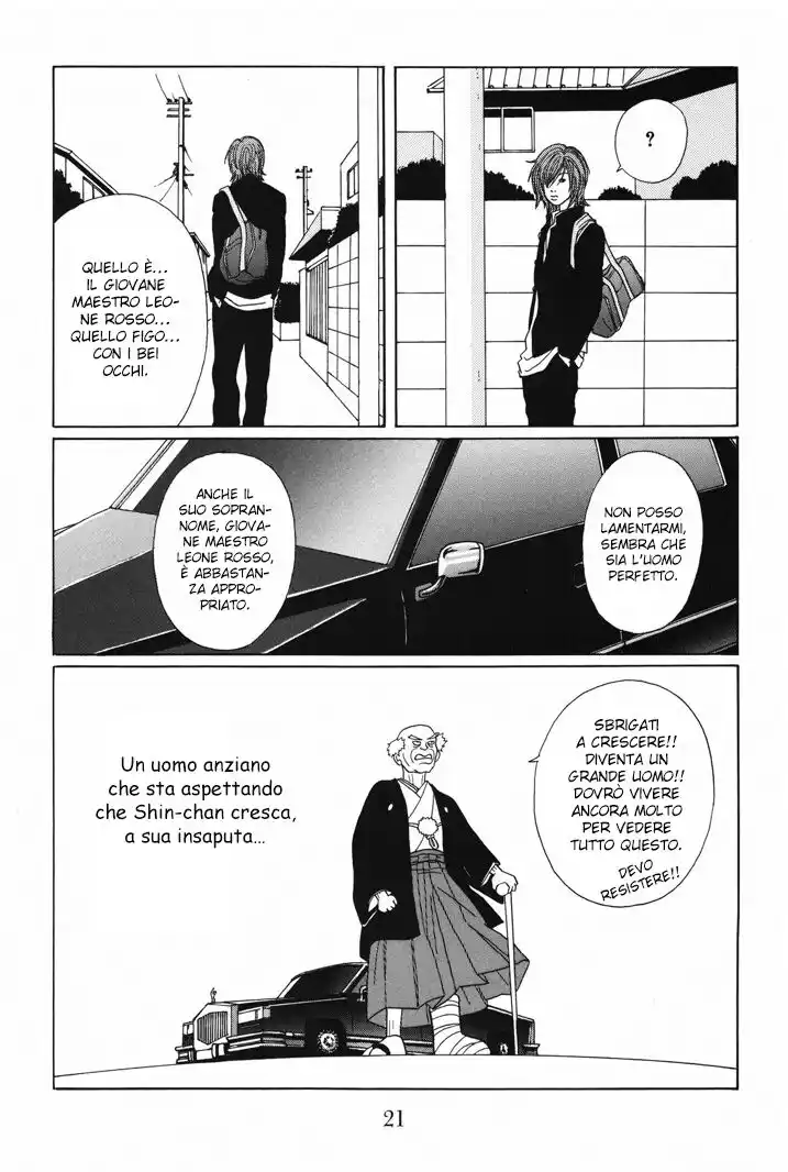 Gokusen Capitolo 108 page 23