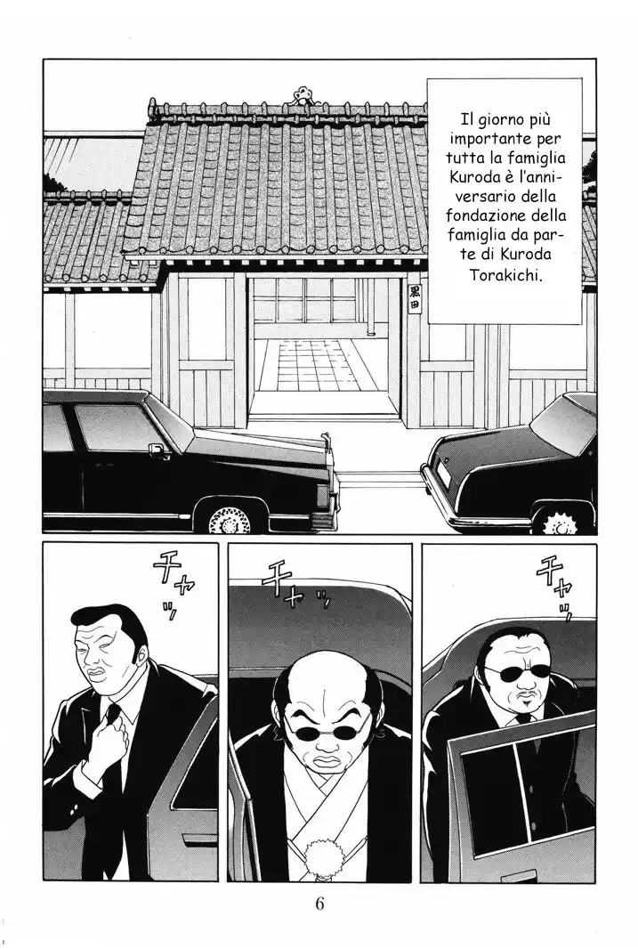 Gokusen Capitolo 108 page 8