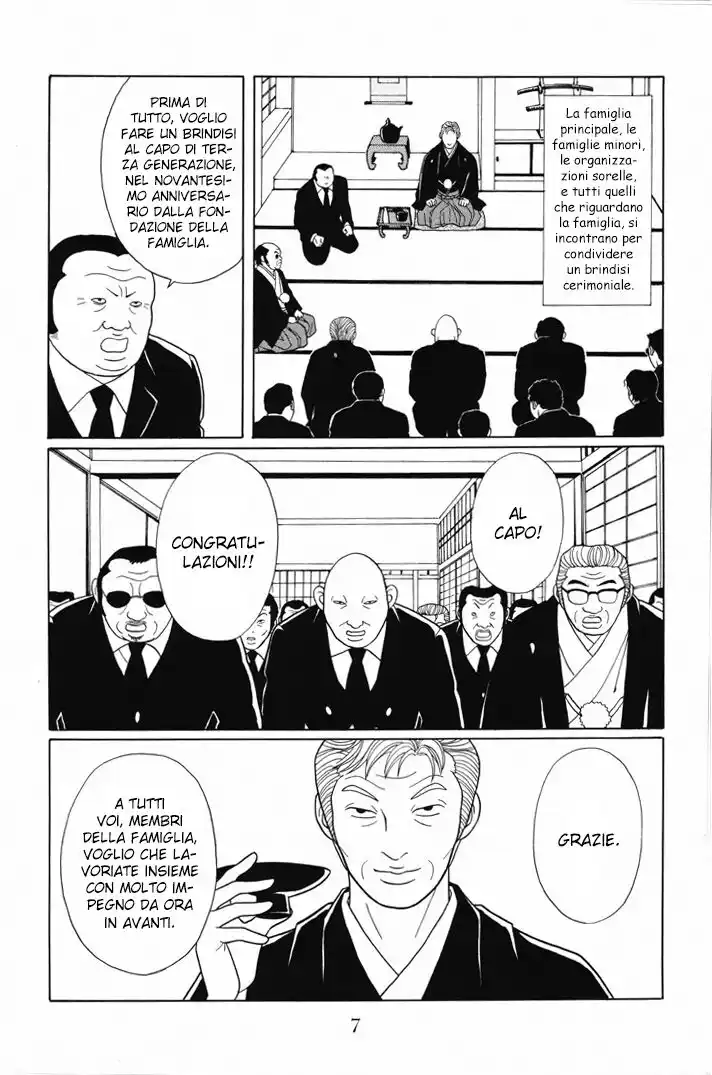 Gokusen Capitolo 108 page 9