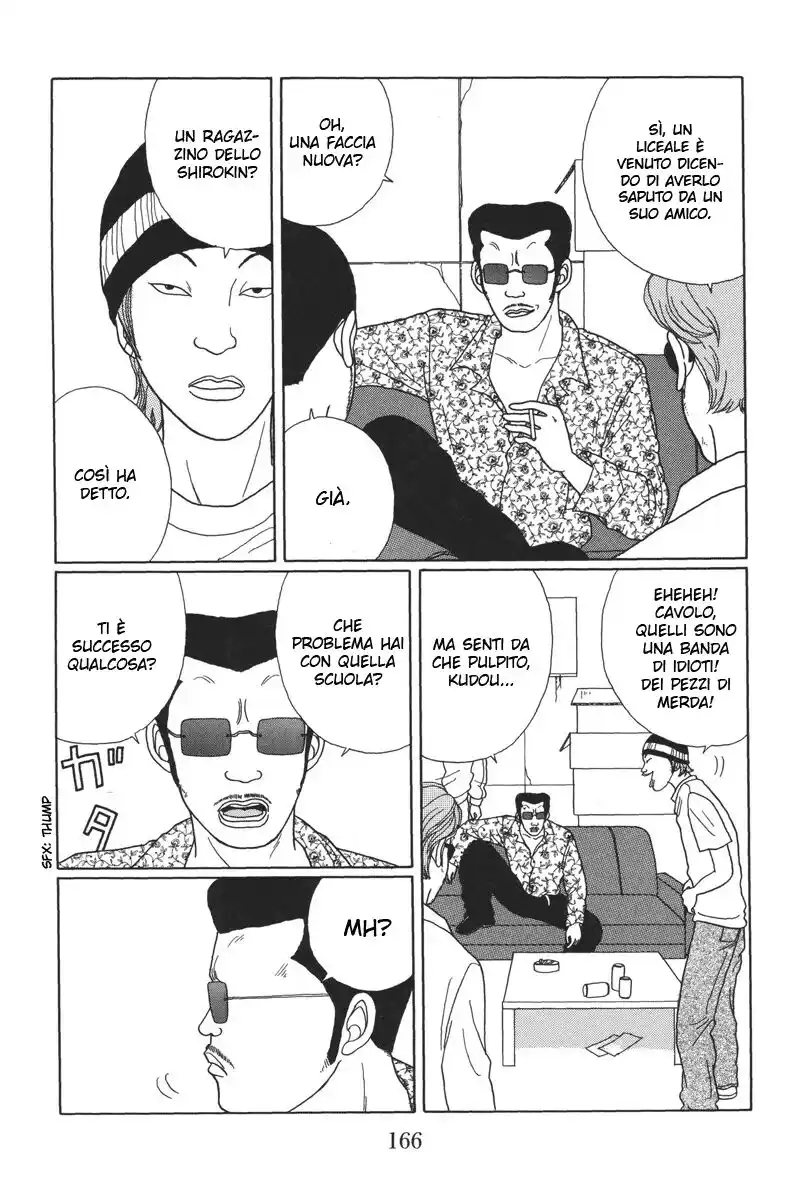 Gokusen Capitolo 28 page 11