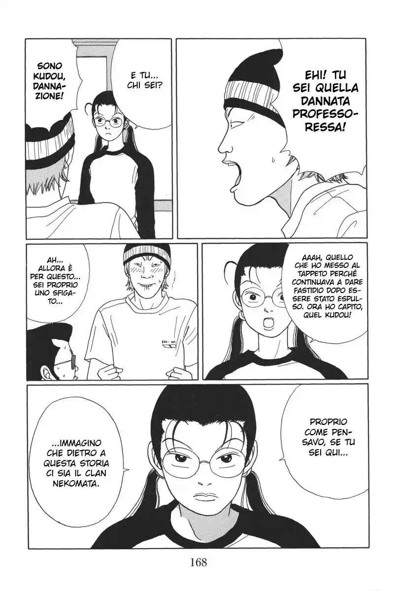 Gokusen Capitolo 28 page 13