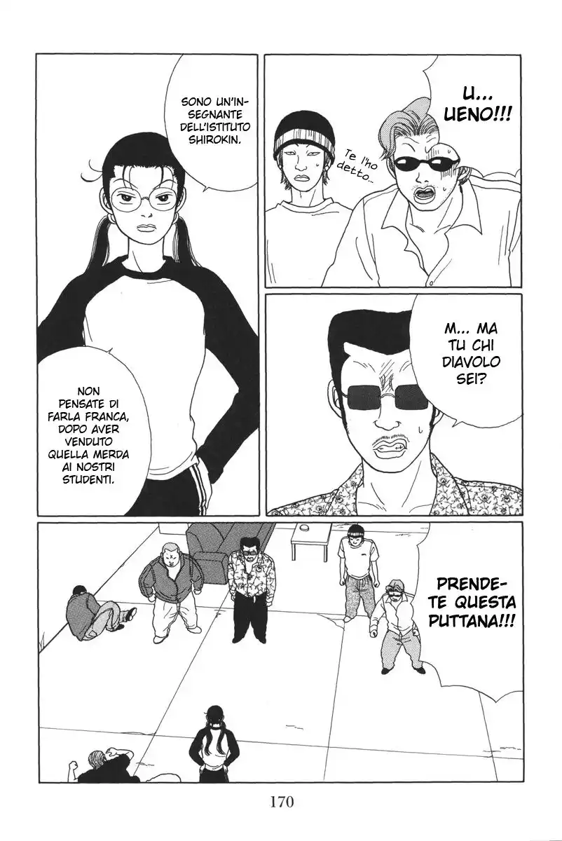 Gokusen Capitolo 28 page 15