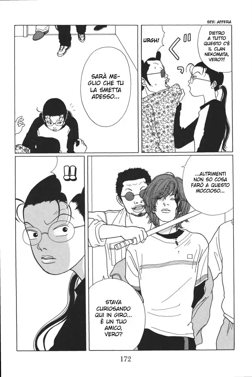 Gokusen Capitolo 28 page 17