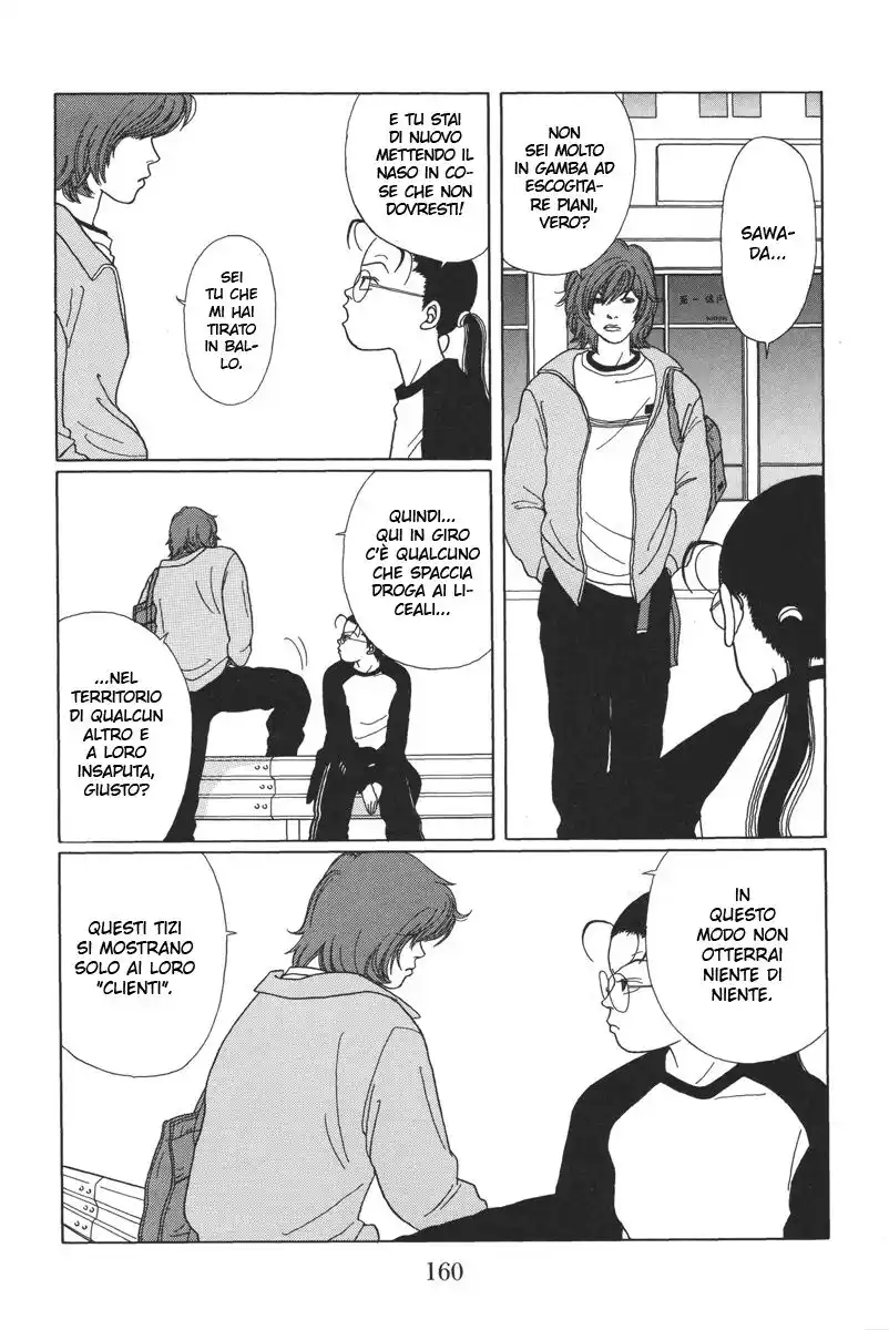 Gokusen Capitolo 28 page 5