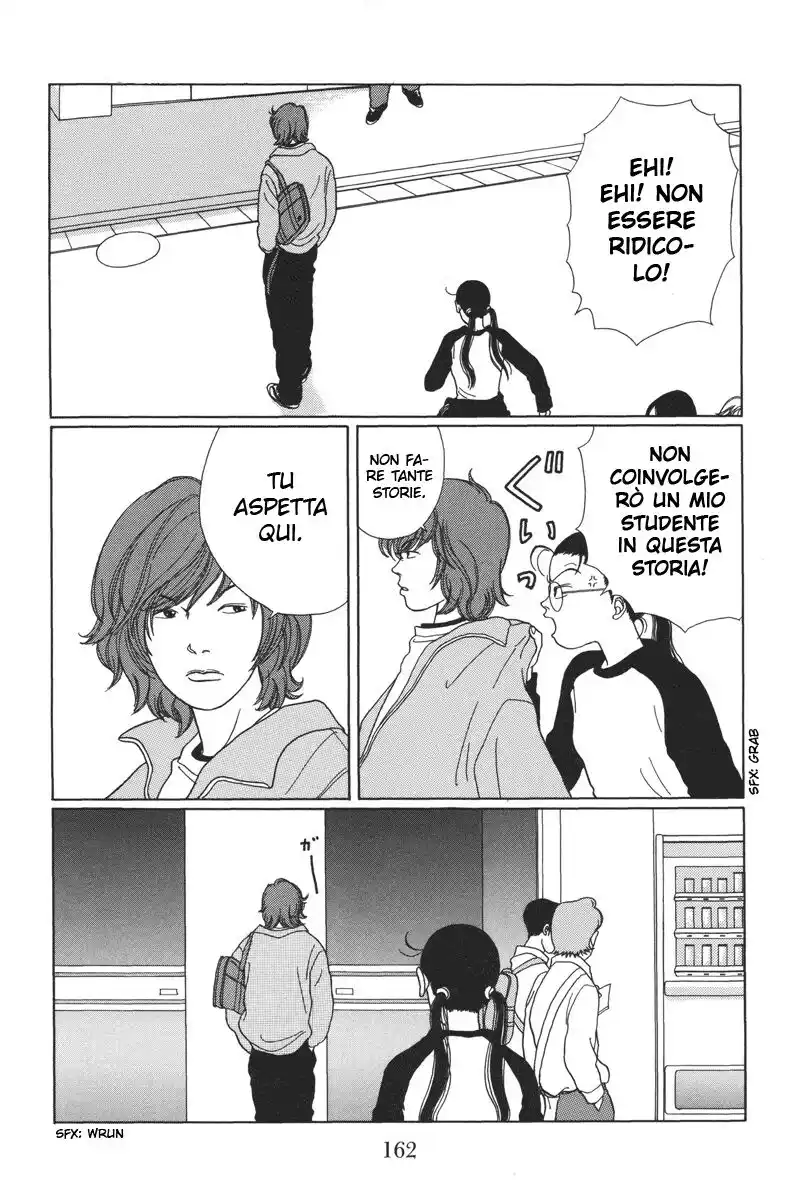 Gokusen Capitolo 28 page 7