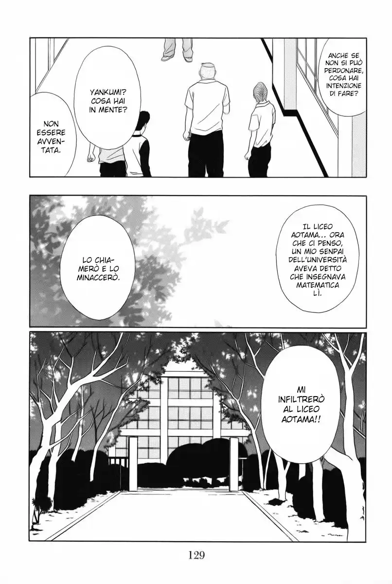 Gokusen Capitolo 95 page 18