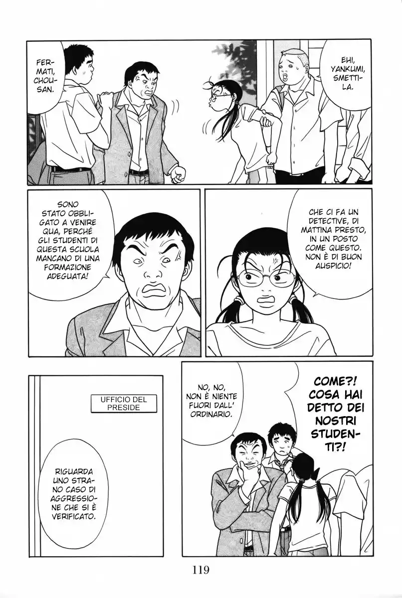 Gokusen Capitolo 95 page 8