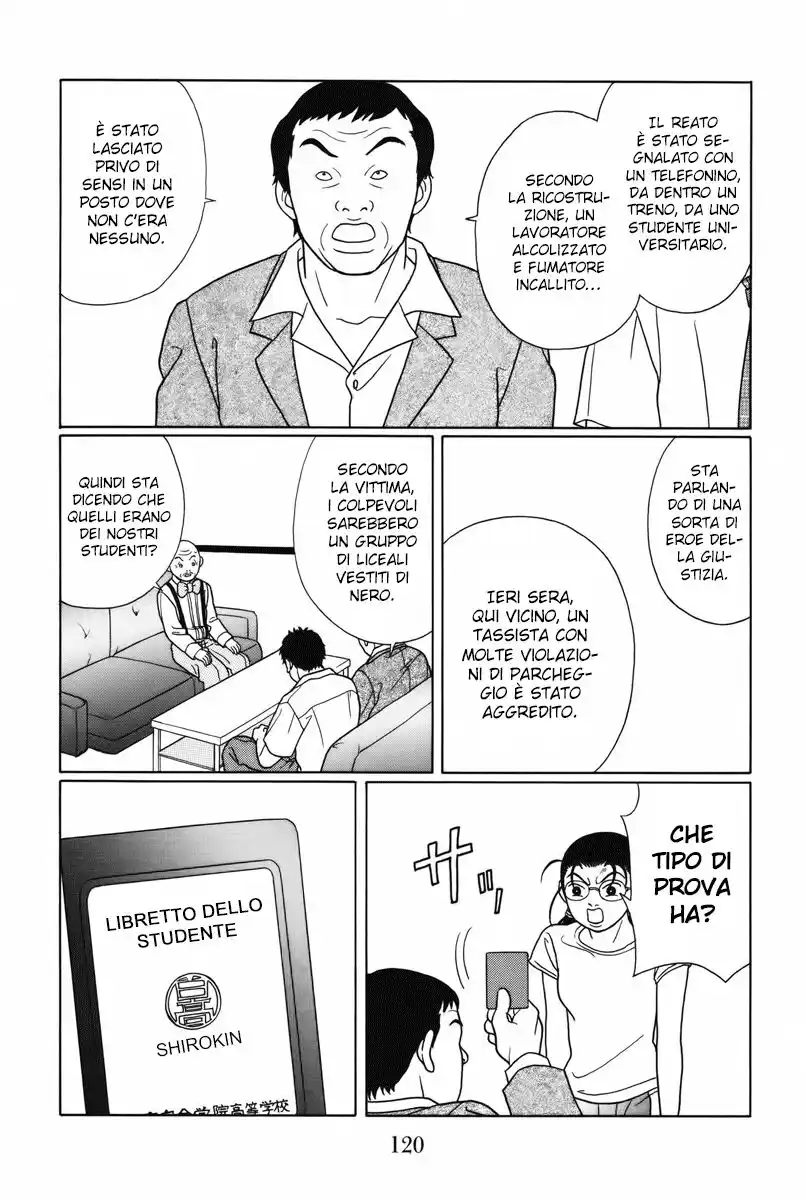 Gokusen Capitolo 95 page 9