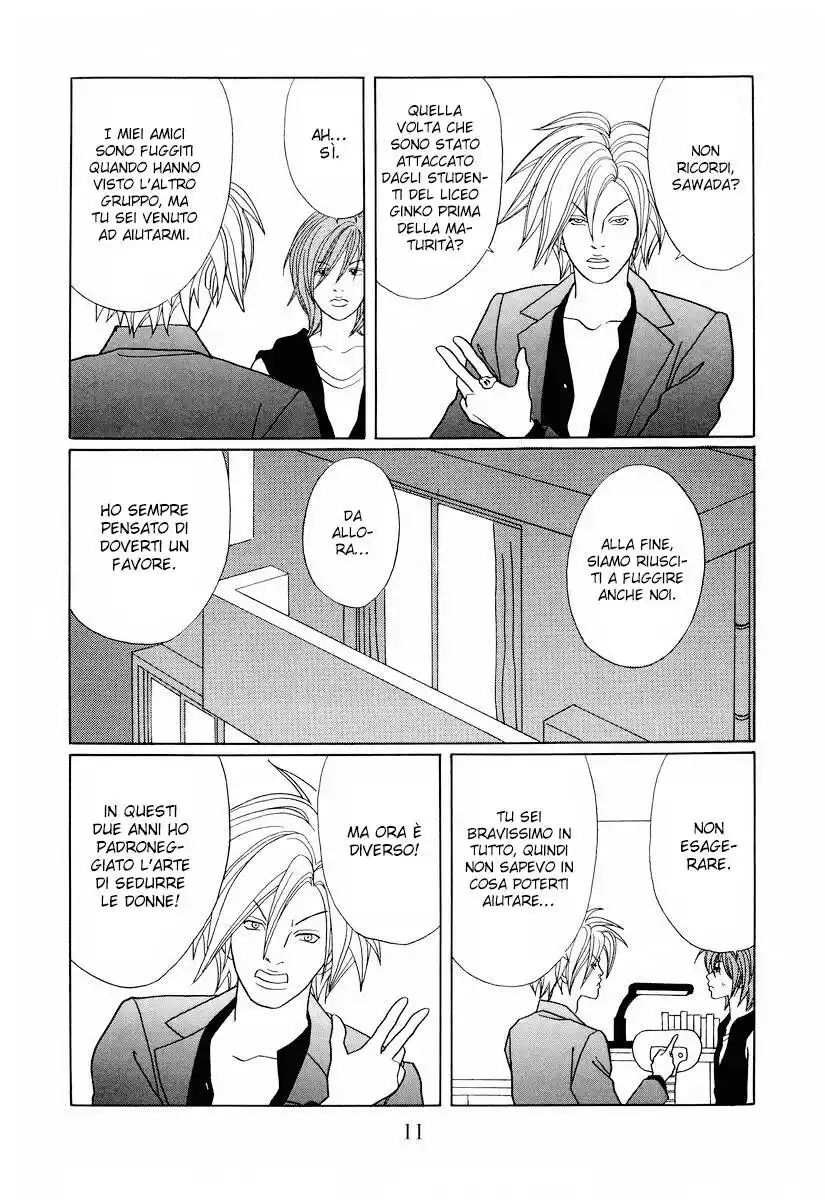 Gokusen Capitolo 134 page 12