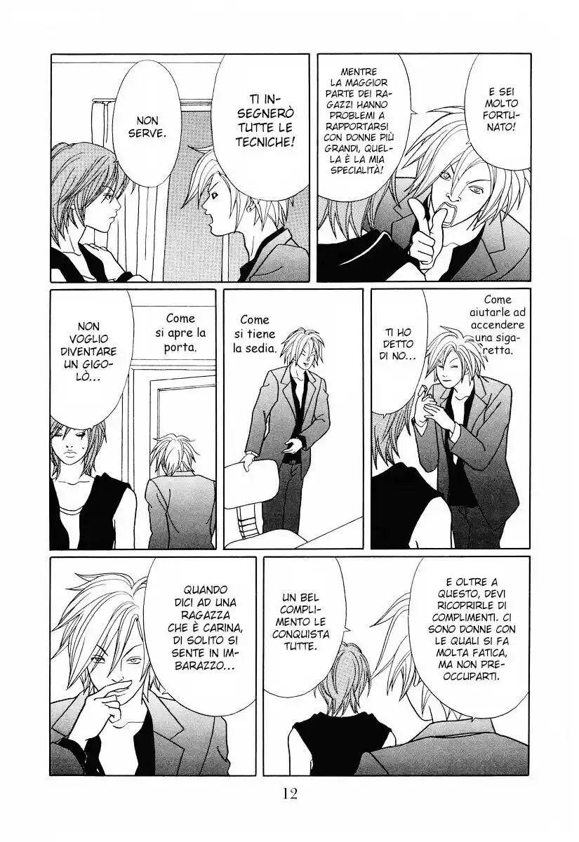 Gokusen Capitolo 134 page 13