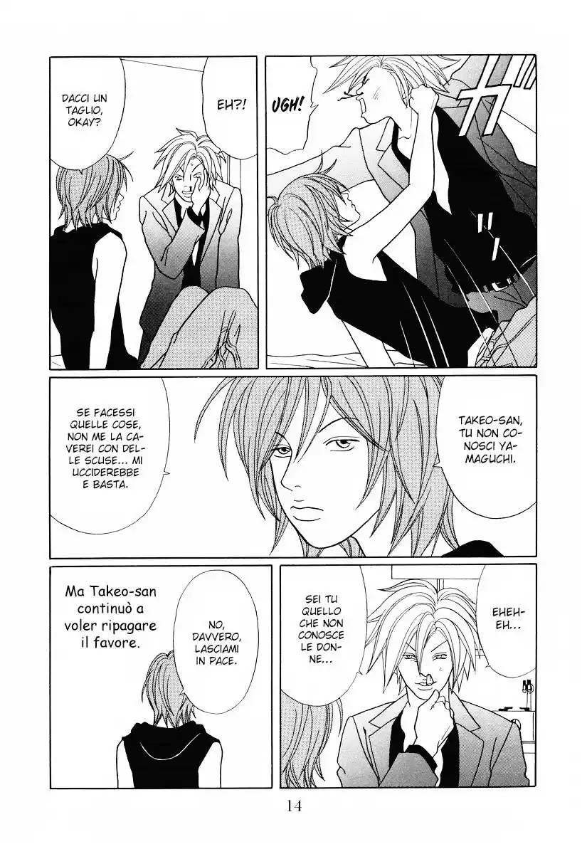 Gokusen Capitolo 134 page 15