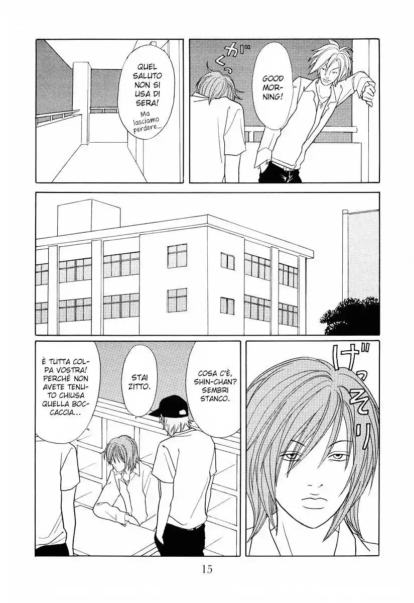 Gokusen Capitolo 134 page 16