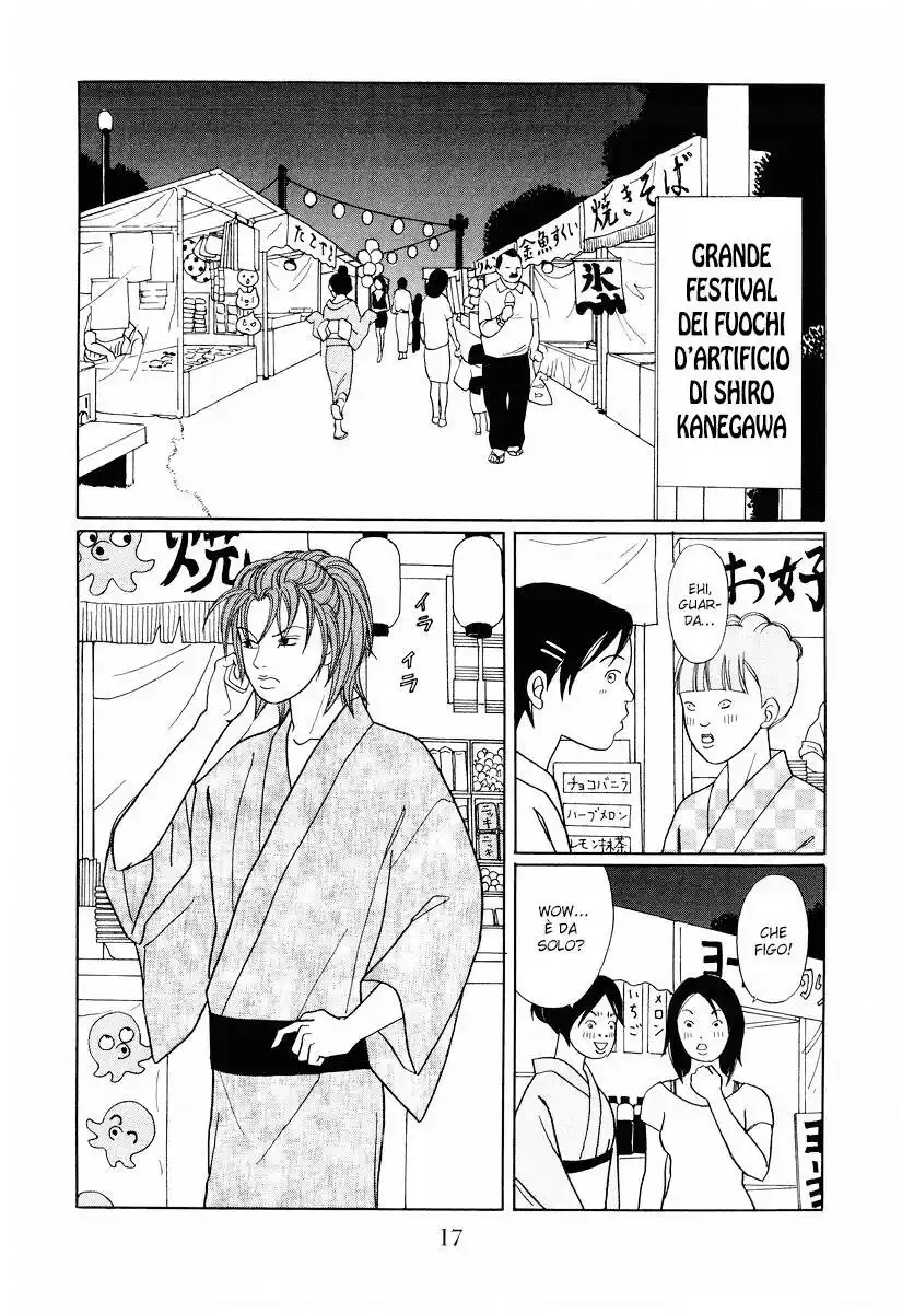 Gokusen Capitolo 134 page 18