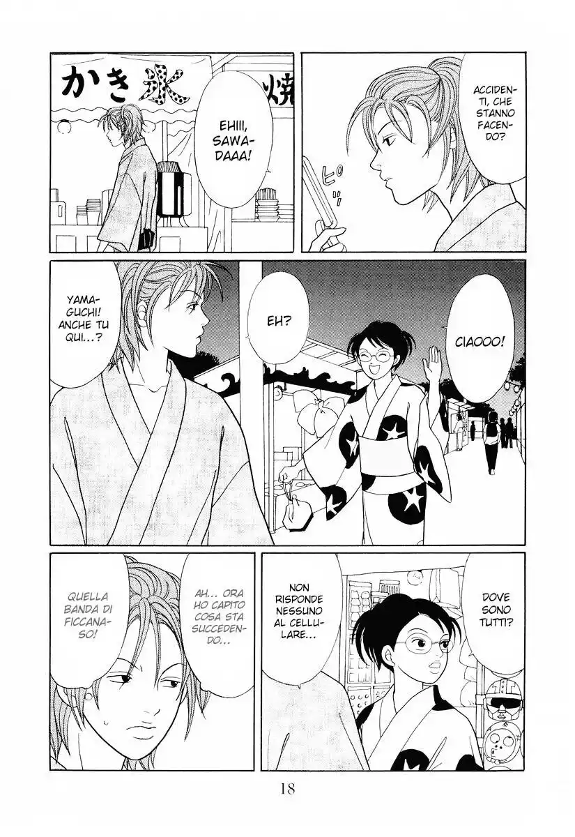 Gokusen Capitolo 134 page 19