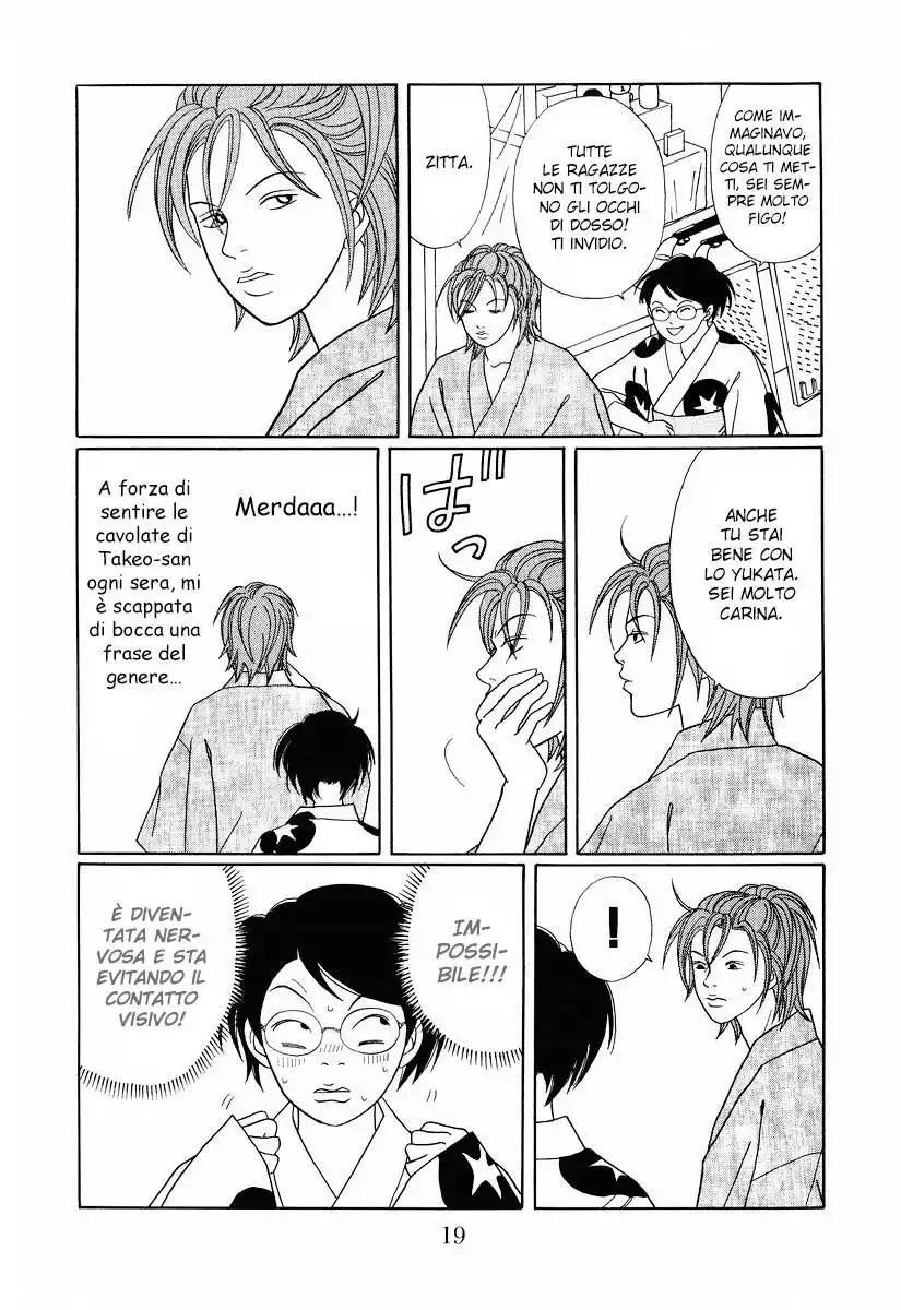 Gokusen Capitolo 134 page 20