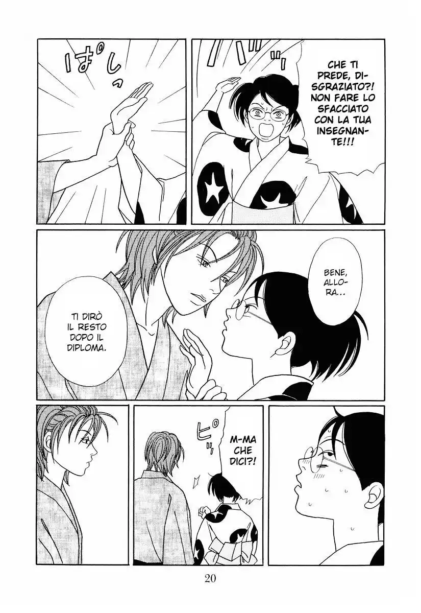 Gokusen Capitolo 134 page 21