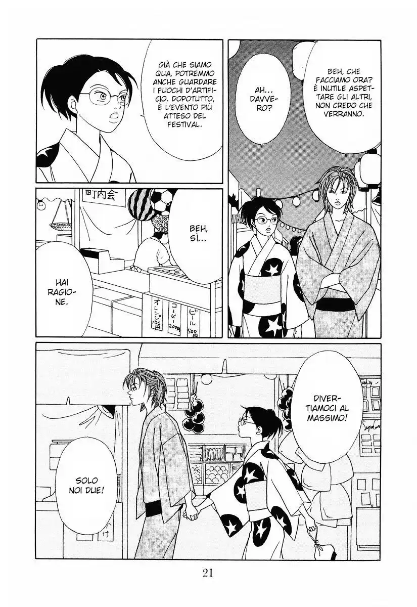 Gokusen Capitolo 134 page 22