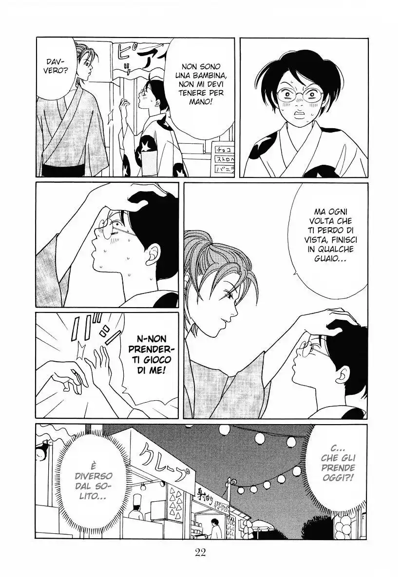 Gokusen Capitolo 134 page 23