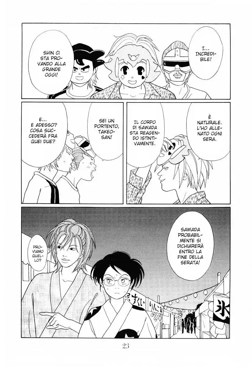 Gokusen Capitolo 134 page 24