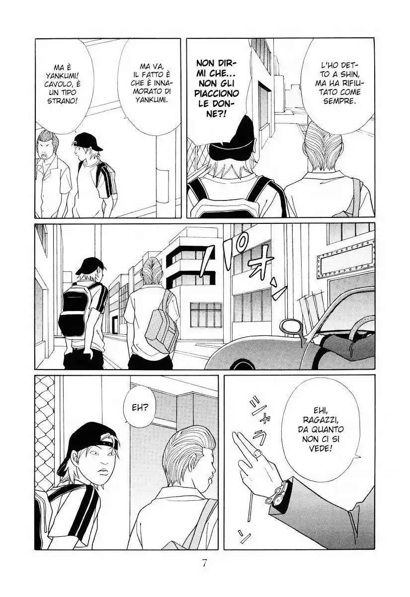 Gokusen Capitolo 134 page 8