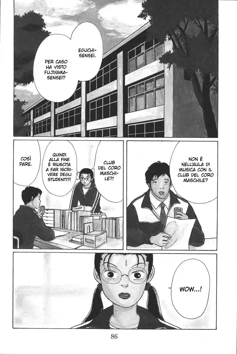 Gokusen Capitolo 24 page 3