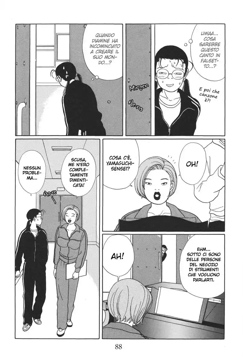 Gokusen Capitolo 24 page 5