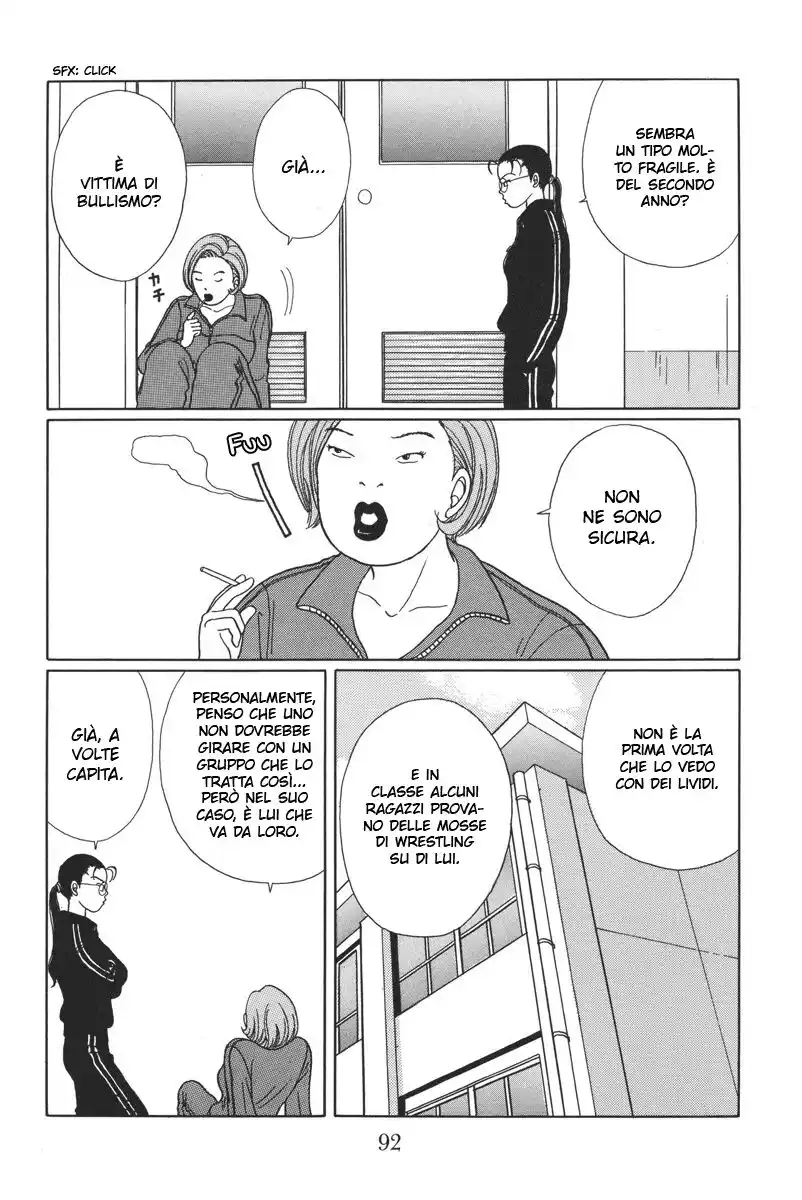 Gokusen Capitolo 24 page 9