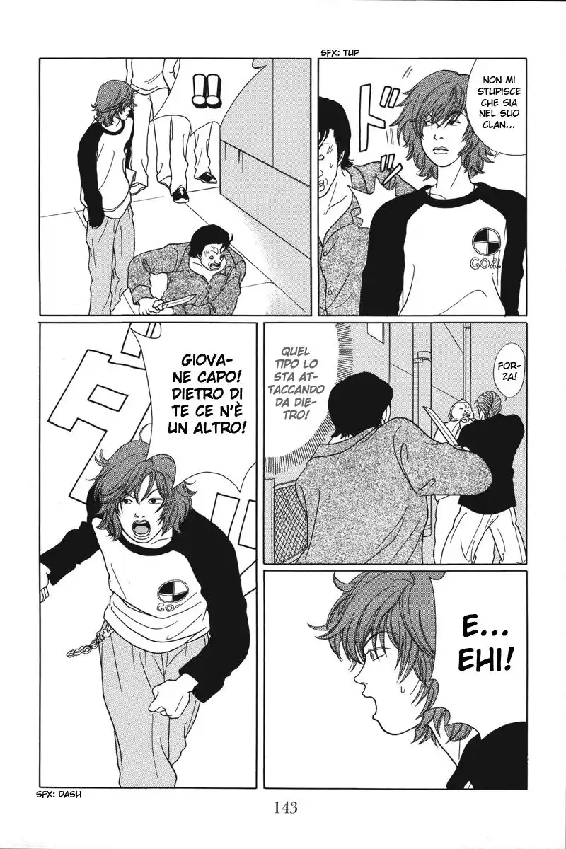 Gokusen Capitolo 37 page 12