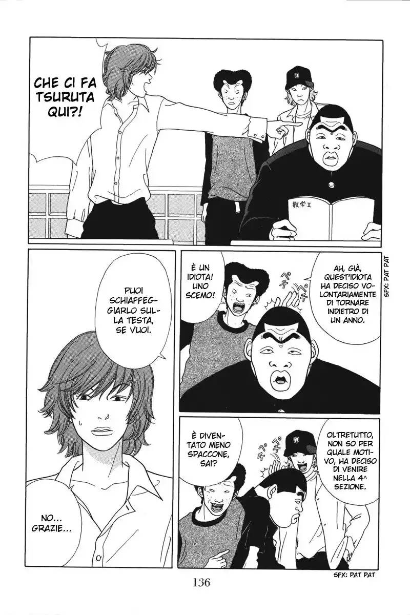 Gokusen Capitolo 37 page 5