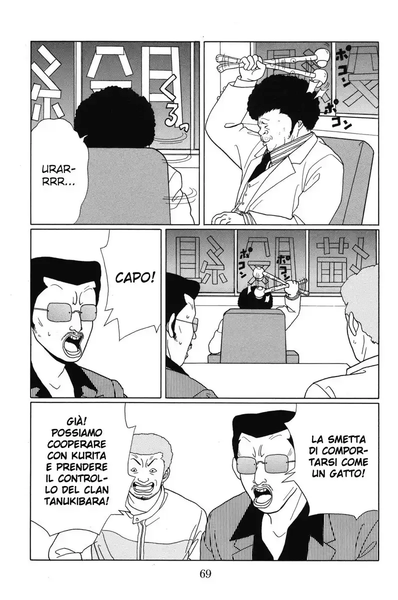 Gokusen Capitolo 63 page 10