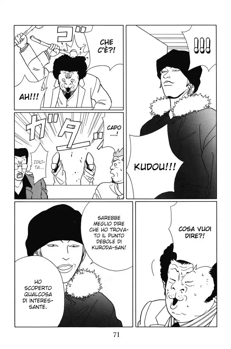 Gokusen Capitolo 63 page 12