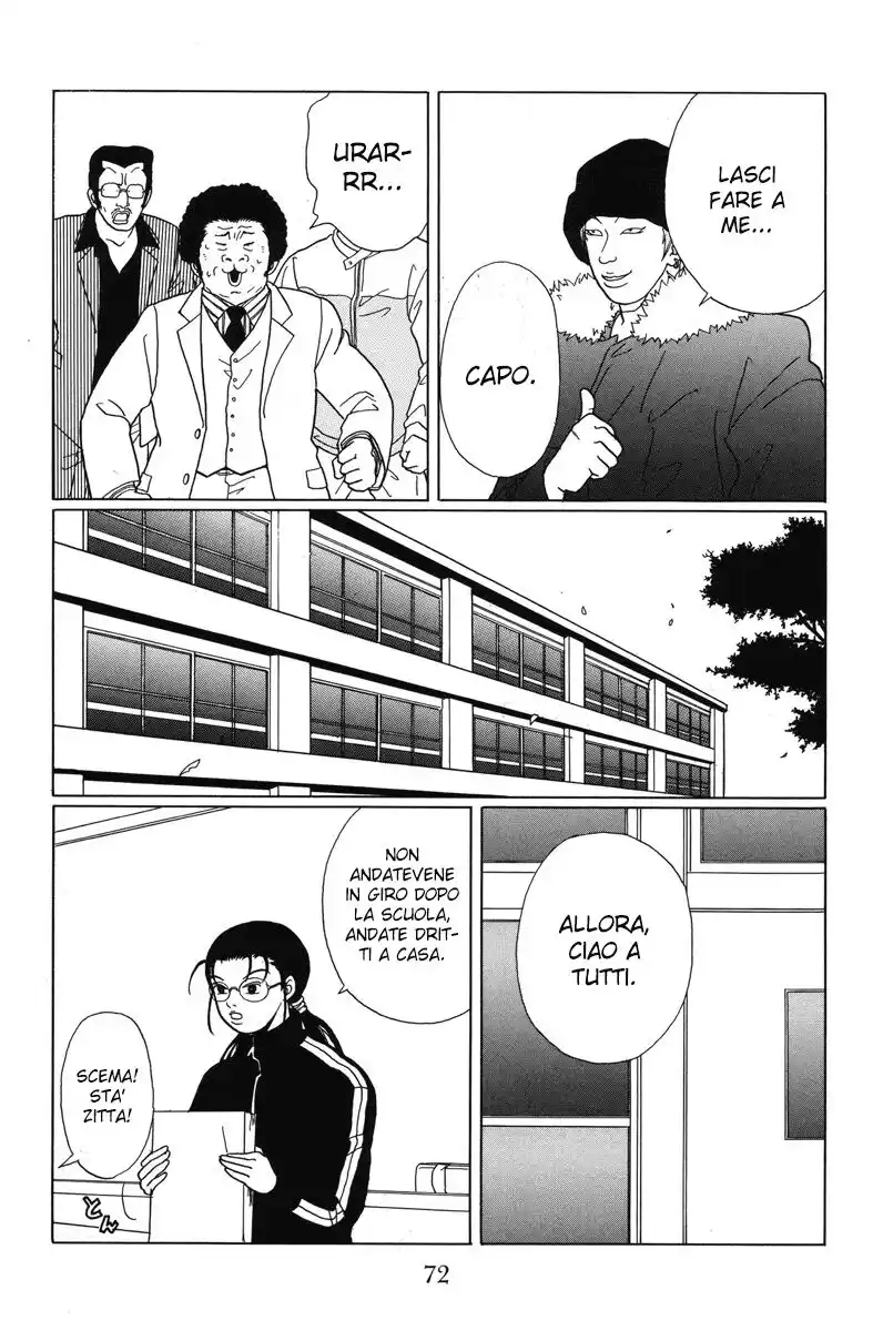 Gokusen Capitolo 63 page 13