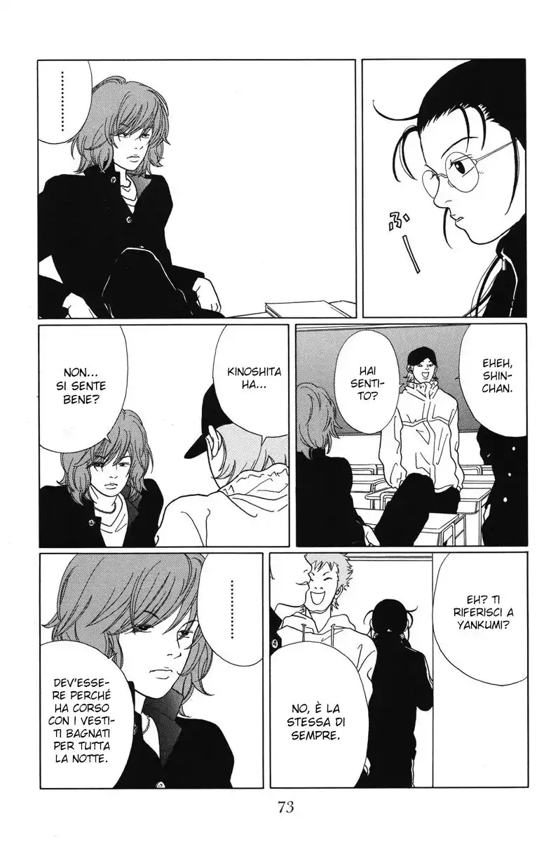 Gokusen Capitolo 63 page 14