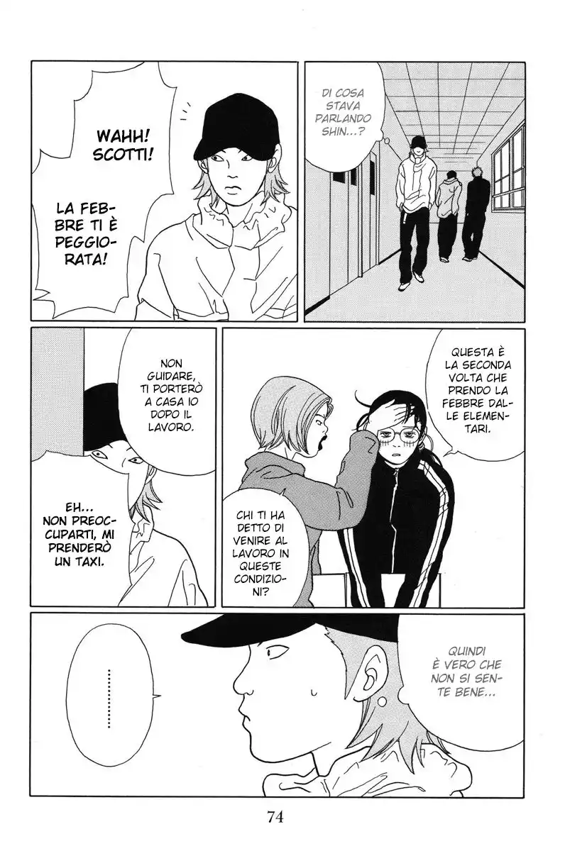 Gokusen Capitolo 63 page 15