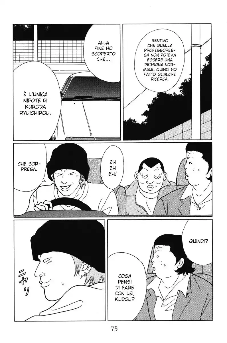 Gokusen Capitolo 63 page 16