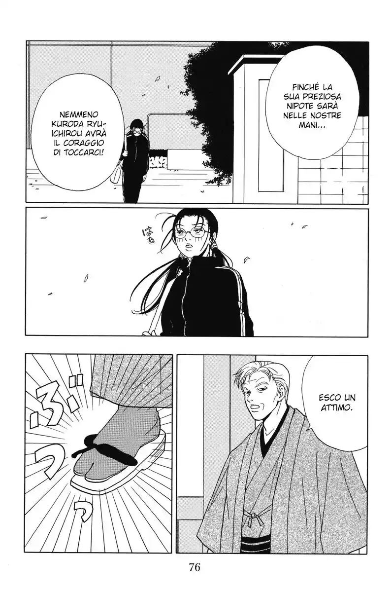 Gokusen Capitolo 63 page 17