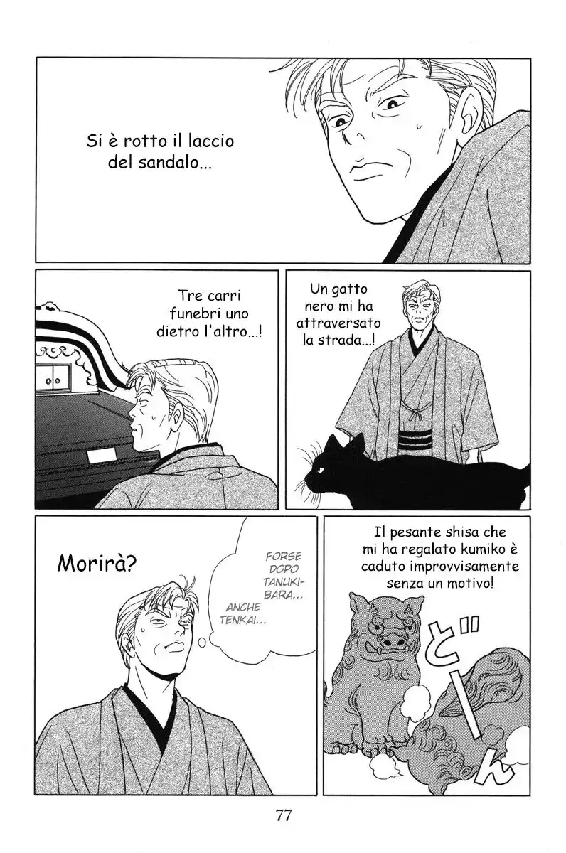 Gokusen Capitolo 63 page 18