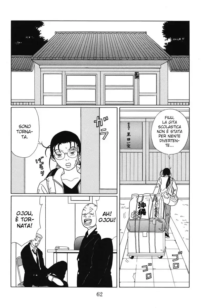 Gokusen Capitolo 63 page 3