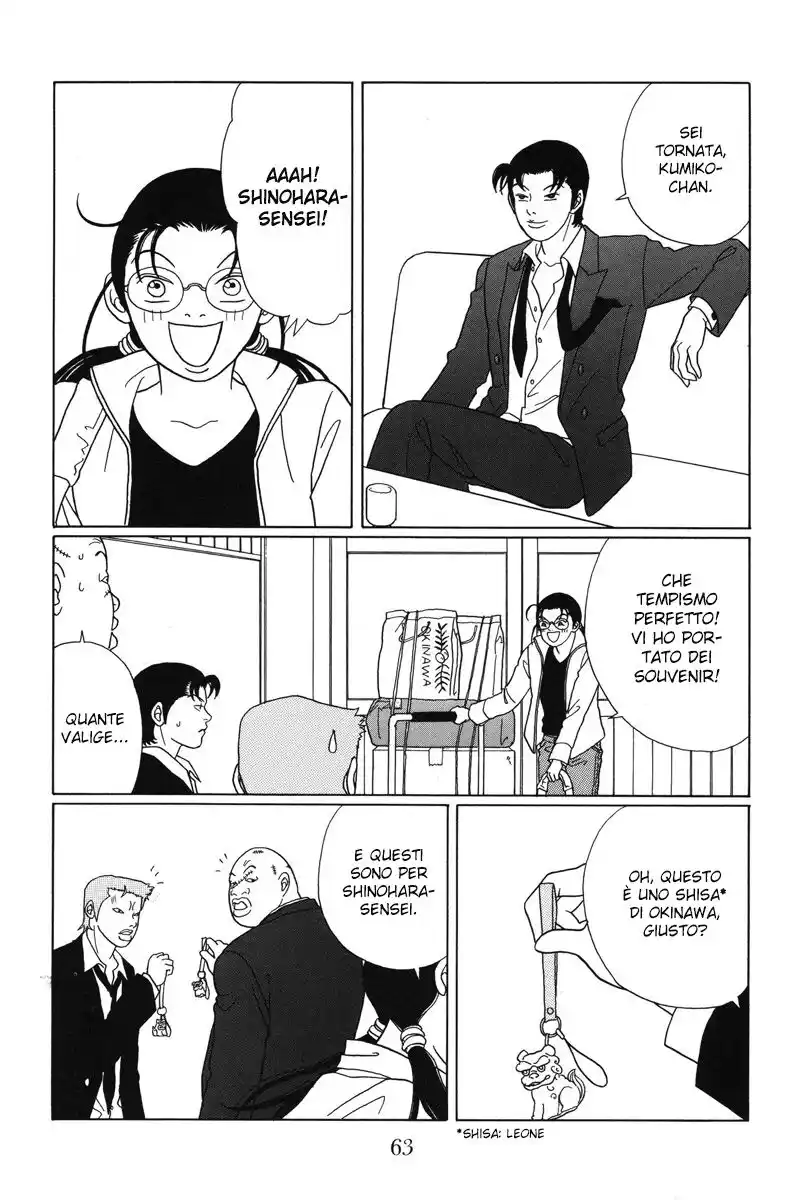 Gokusen Capitolo 63 page 4