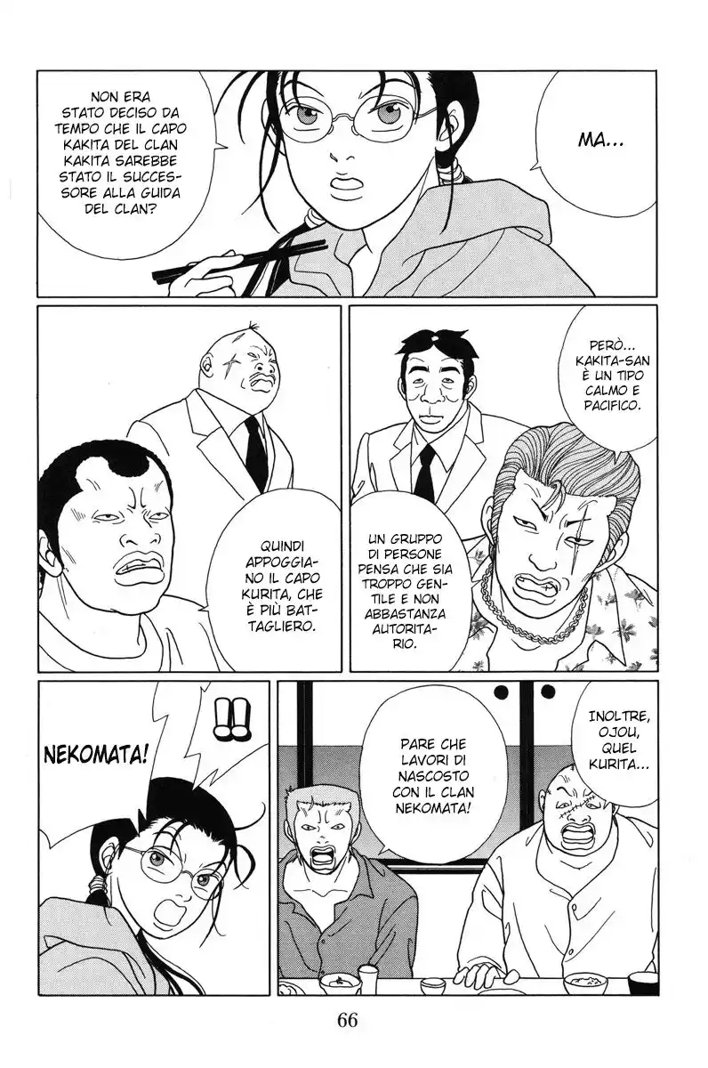 Gokusen Capitolo 63 page 7