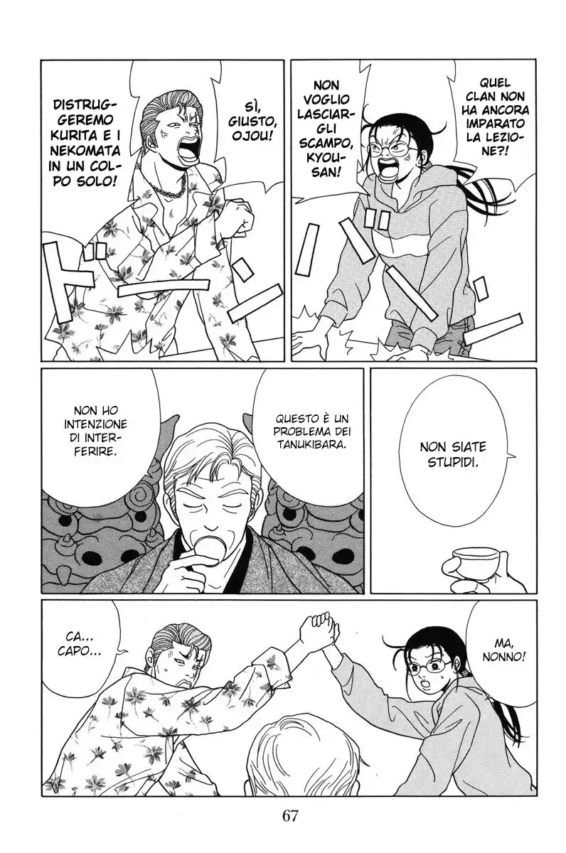 Gokusen Capitolo 63 page 8