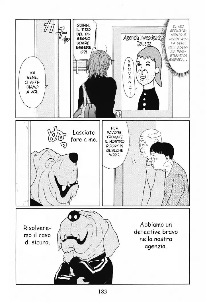 Gokusen Capitolo 116.5 page 4