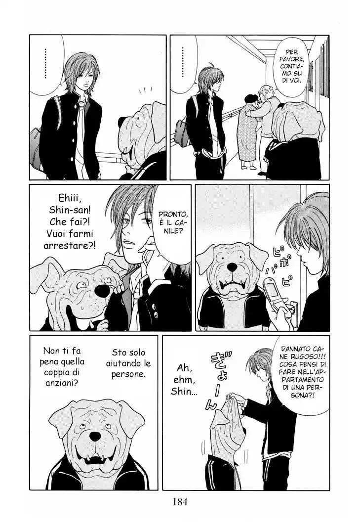 Gokusen Capitolo 116.5 page 5