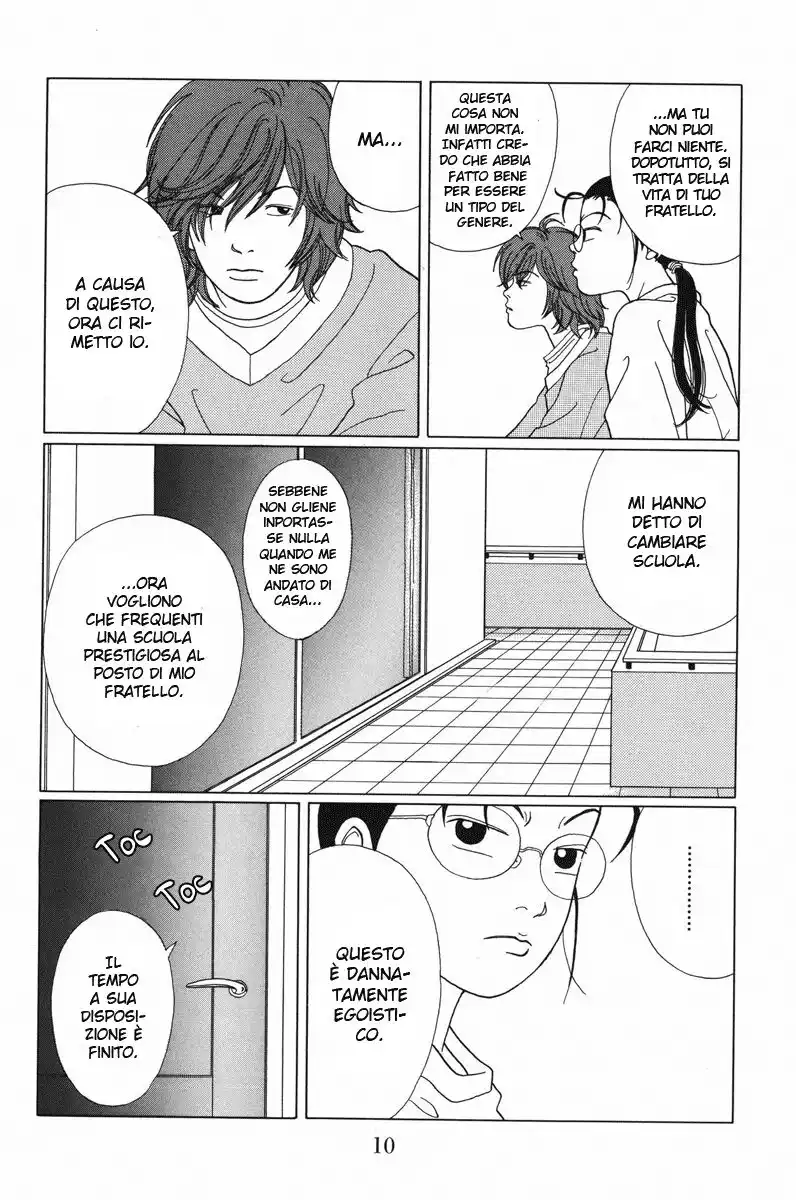 Gokusen Capitolo 49 page 11